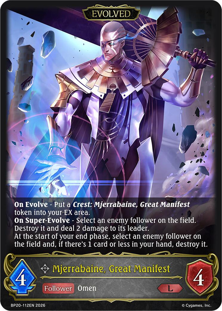 Mjerrabaine, Great Manifest (Evolved) (BP20-112EN) [Omens and Heirs]