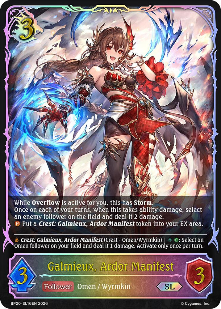 Galmieux, Ardor Manifest (BP20-SL16EN) [Omens and Heirs]