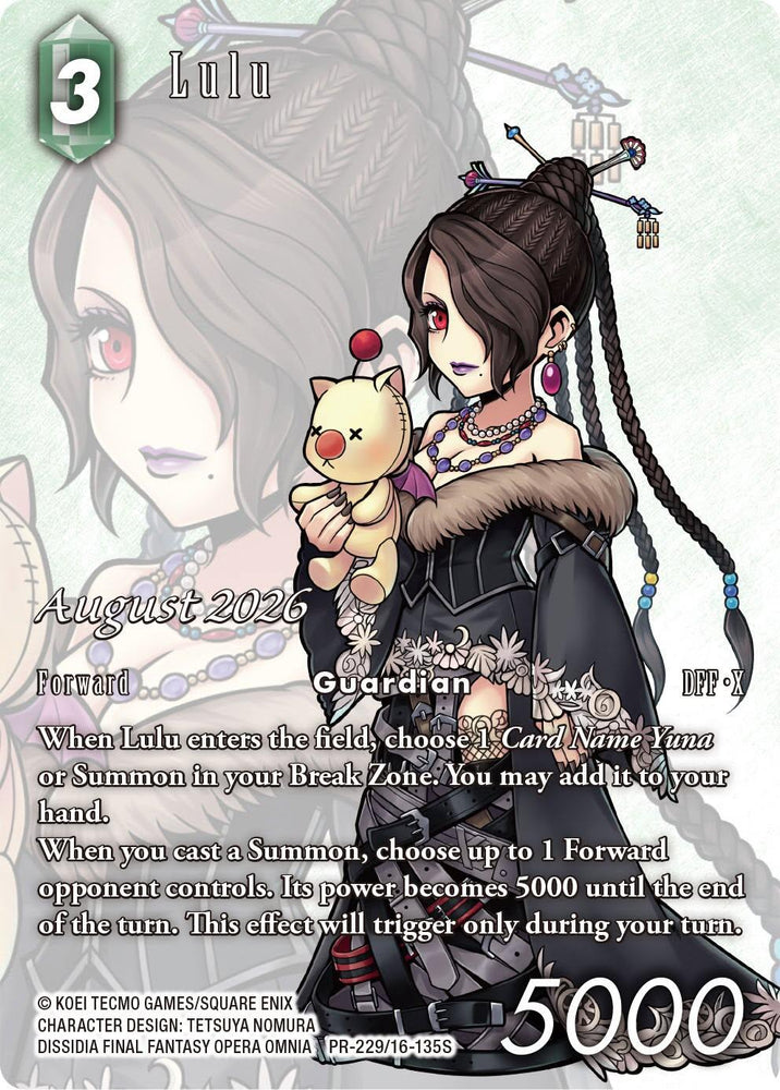 Lulu [Promo Cards]