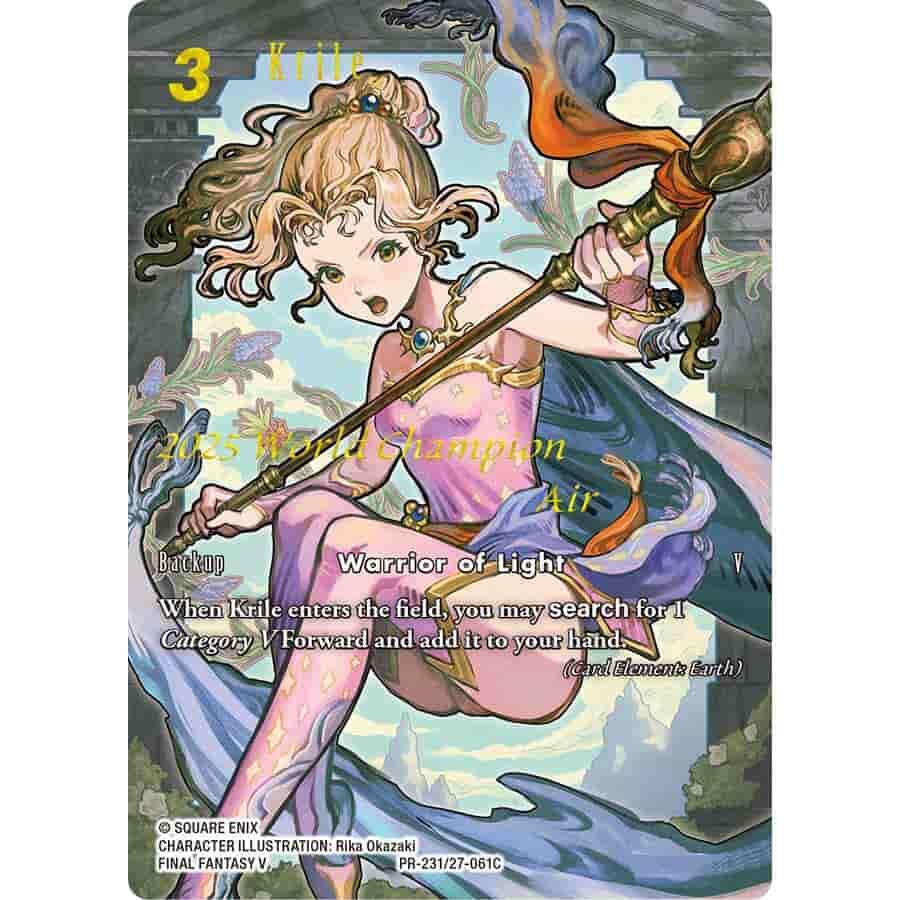 Krile (2025 World Champion Air) [Promo Cards]