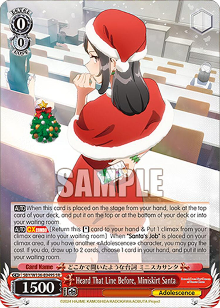 Heard That Line Before, Miniskirt Santa (SR) (SBY/W136-E049S) [Rascal Does Not Dream of Santa Claus]