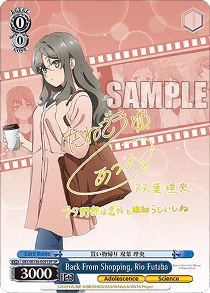 Back From Shopping, Rio Futaba (SBY/W136-E091SP) [Rascal Does Not Dream of Santa Claus]