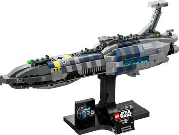Lego, Set, Opened, Star Wars, Invisible Hand, *SHIP ONLY*, 75377-1