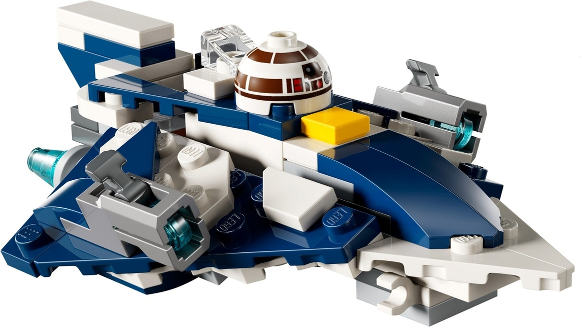 Lego, Set, Opened, Star Wars, Plo Koon's Jedi Starfighter Microfighter, *SHIP ONLY*, 75400-1