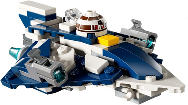 Lego, Set, Opened, Star Wars, Plo Koon's Jedi Starfighter Microfighter, *SHIP ONLY*, 75400-1