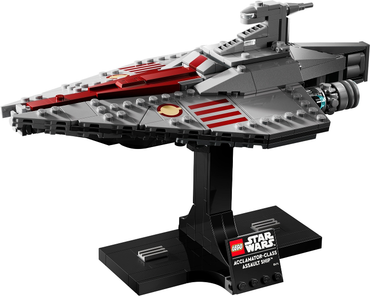 Lego, Set, Opened,Star Wars, Starship Collection, Acclamator-Class Assault Ship, 75404, BUILT