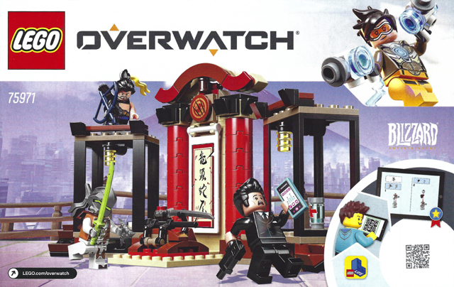 Lego, Set, Sealed, Overwatch, Hanzo vs. Genji, 75971
