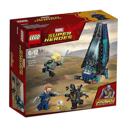 Lego, Set, Opened, Marvel, Avengers, Outrider Dropship Attack, 76101