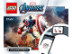 Lego, Set, Sealed, Avengers, Captain America Mech Armor, 76168