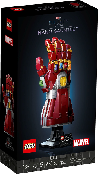 Lego, Set, Sealed, Marvel, Infinity Saga Nano Gauntlet, 76223