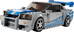Lego, OPENED, Cars, 2 Fast 2 Furious Nissan Skyline GT-R, 76917