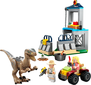 Lego, Set, Sealed, Jurassic World, Velociraptor Escape, 76957
