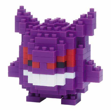 Nanoblock: Pokemon - Gengar