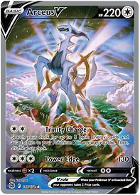 Arceus V, Brillant Stars 166/172, CGC 9