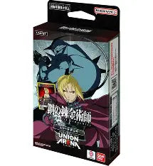 Union Arena TCG: Full Metal Alchemist Starter Deck