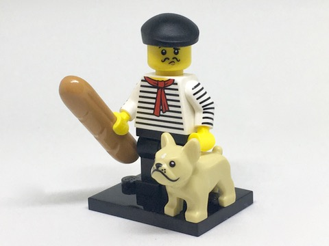 Lego, Minifigure, Collectible Series 17, Connoisseur, col17-9