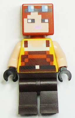Lego, Minifigure, Minecraft, Blacksmith, MIN072