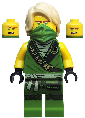 LEGO, Minifigure, Ninjago, Lloyd, Legacy, Rebooted, Ninjago Logogram 'MANTER' on Torso, NJO574
