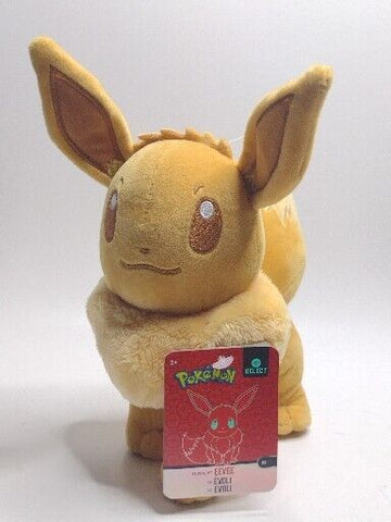 2020 Pokemon Select Shiny Eevee Plush Wicked Cool Toys - New With Tags