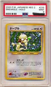 2000, P.M. Japanese Smergle Holo, #235, PSA 9