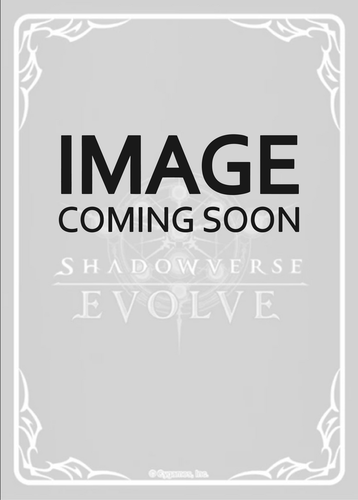 Marwynn, Repose of Despair (Evolved) (BP15-R095EN) [Eightfold Retribution]