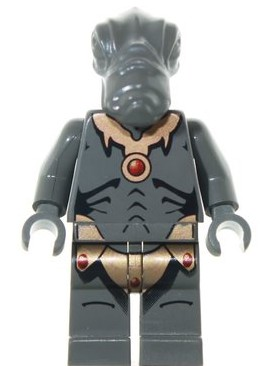 Lego, Minifigure, Star Wars, Geonosian - Dark Gray, SW0062