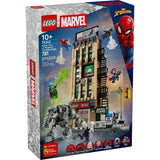 Lego, Set, Sealed, Marvel, Spider-Man VS Mysterio: The Daily Bugle, 76342