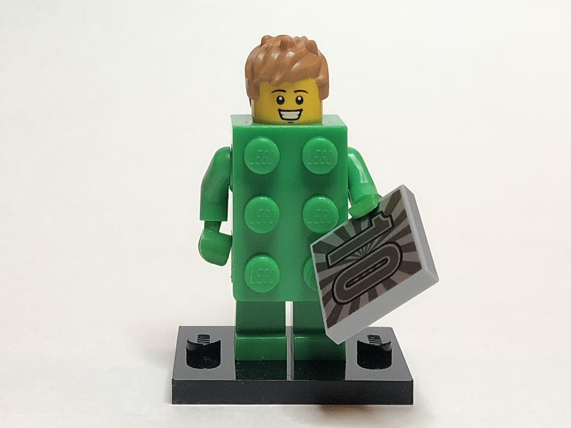 Lego, Minifigure, Collectible, Series 20, Brick Costume Guy, COL20-13