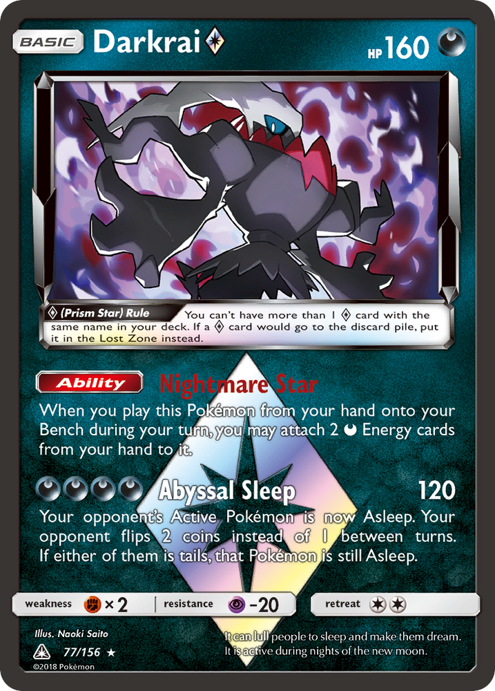 Darkrai (77/156) (Prism Star) [Sun & Moon: Ultra Prism]